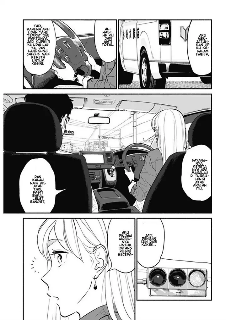 image-komik-hanninmae-no-koibito-chapter-17-2/19