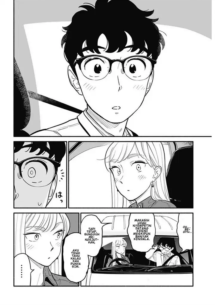 image-komik-hanninmae-no-koibito-chapter-17-3/19