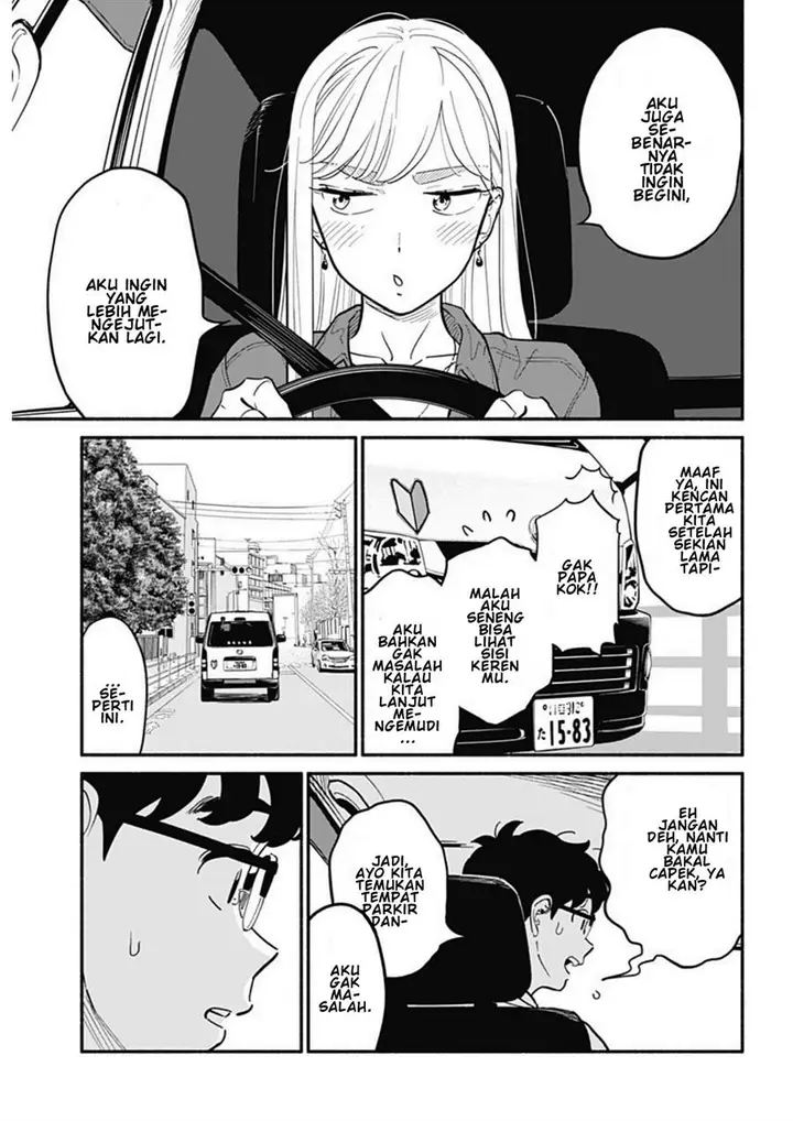 image-komik-hanninmae-no-koibito-chapter-17-4/19