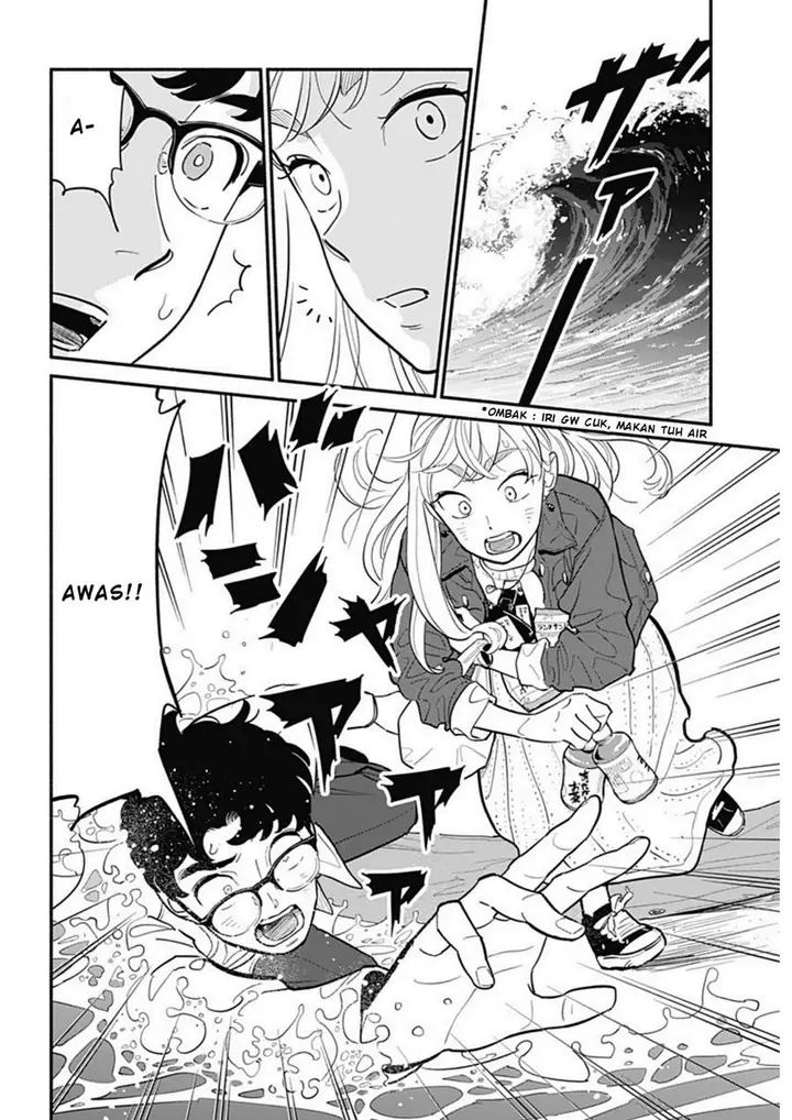 image-komik-hanninmae-no-koibito-chapter-17-13/19