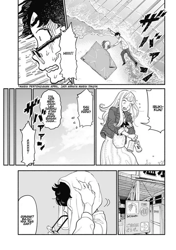 image-komik-hanninmae-no-koibito-chapter-17-14/19