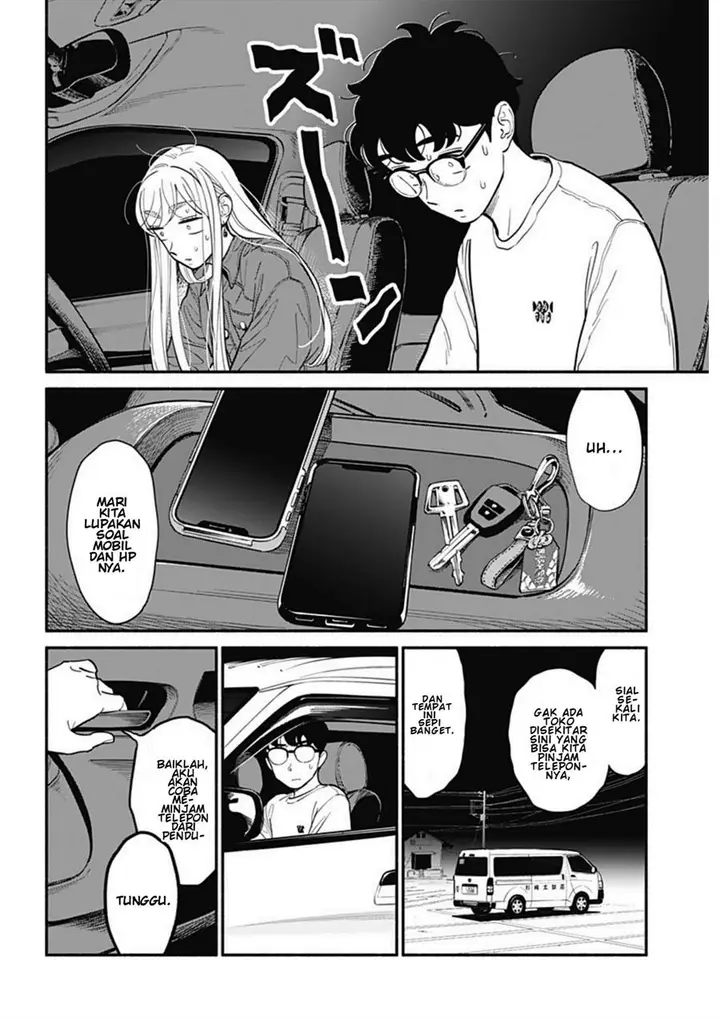 image-komik-hanninmae-no-koibito-chapter-18-3/17