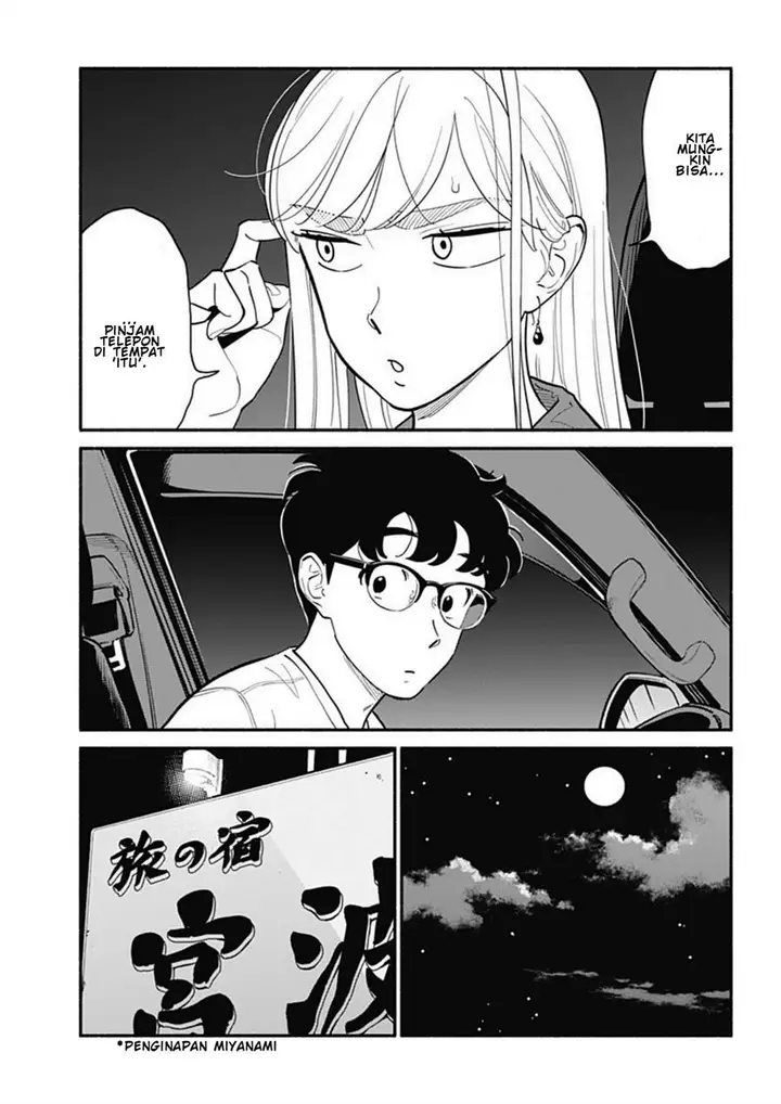 image-komik-hanninmae-no-koibito-chapter-18-4/17