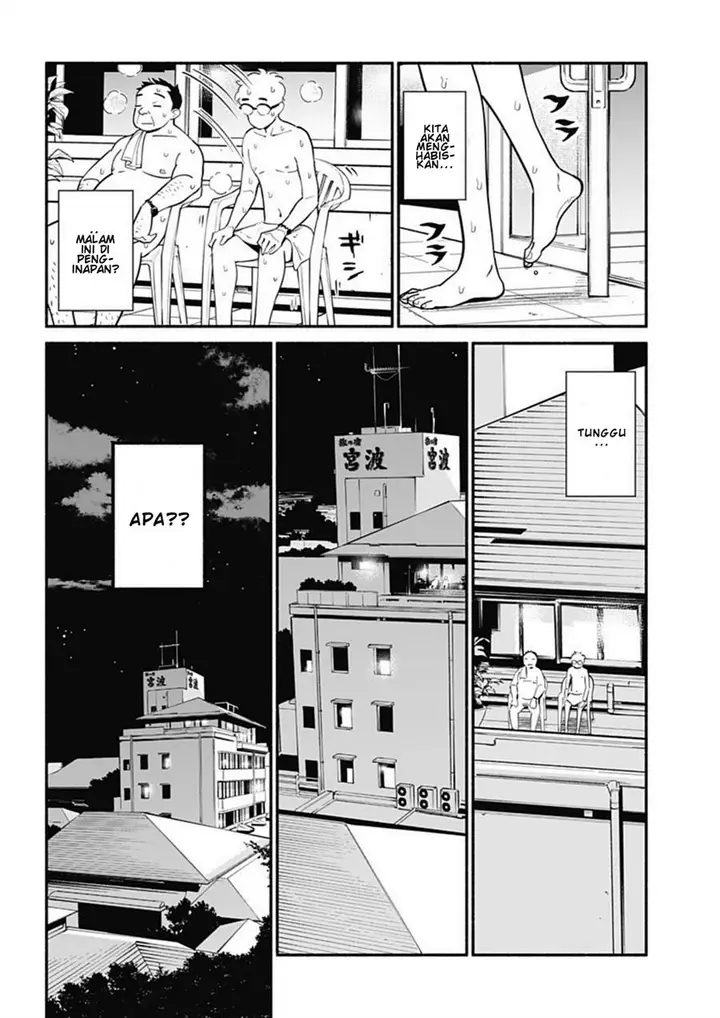 image-komik-hanninmae-no-koibito-chapter-18-11/17