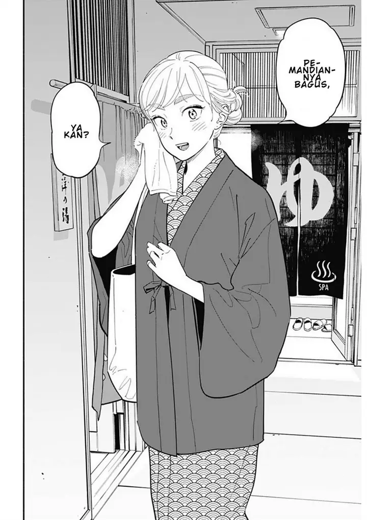 image-komik-hanninmae-no-koibito-chapter-18-13/17