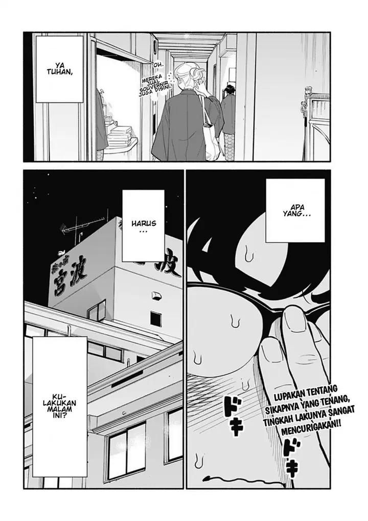 image-komik-hanninmae-no-koibito-chapter-18-15/17