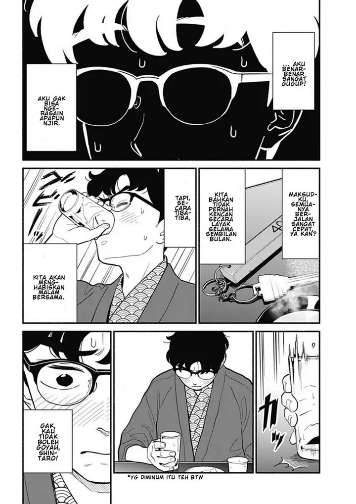 image-komik-hanninmae-no-koibito-chapter-19-2/17