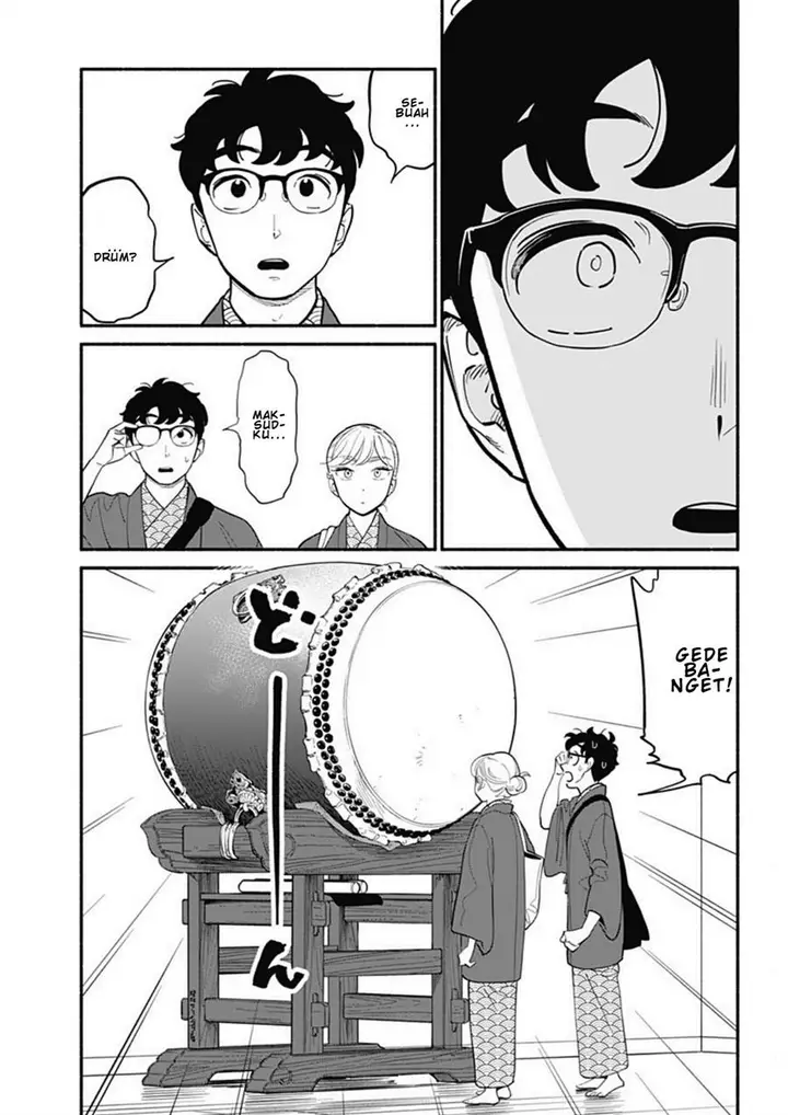 image-komik-hanninmae-no-koibito-chapter-19-7/17