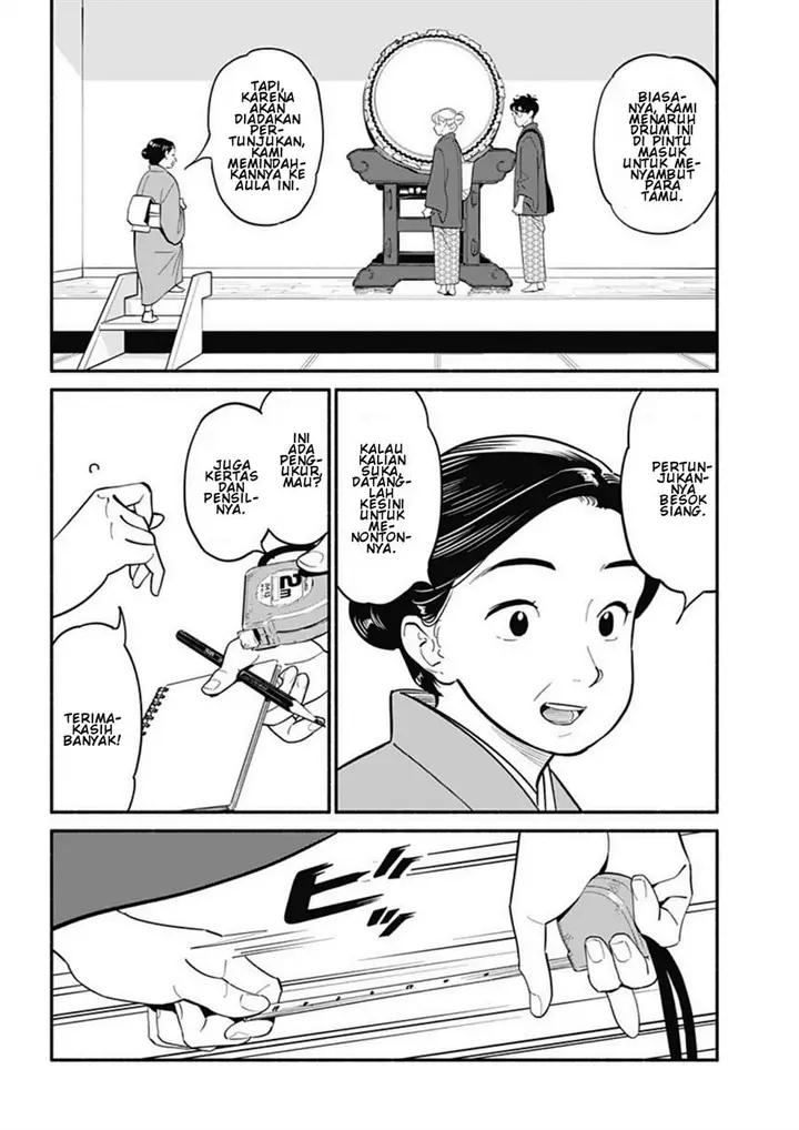 image-komik-hanninmae-no-koibito-chapter-19-8/17