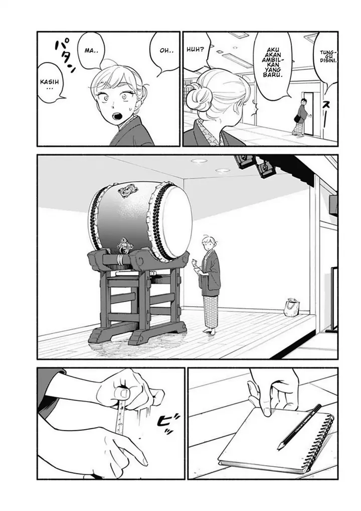 image-komik-hanninmae-no-koibito-chapter-19-13/17