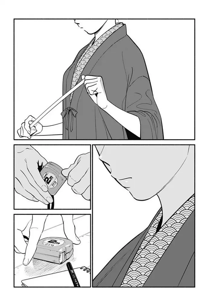 image-komik-hanninmae-no-koibito-chapter-19-14/17