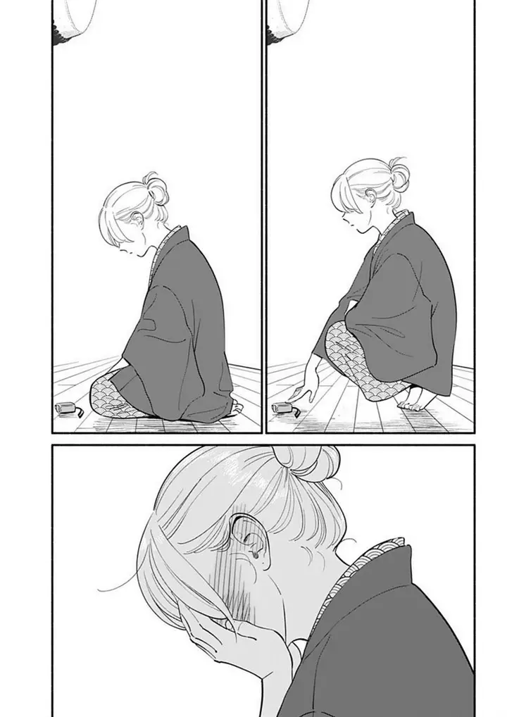 image-komik-hanninmae-no-koibito-chapter-19-15/17