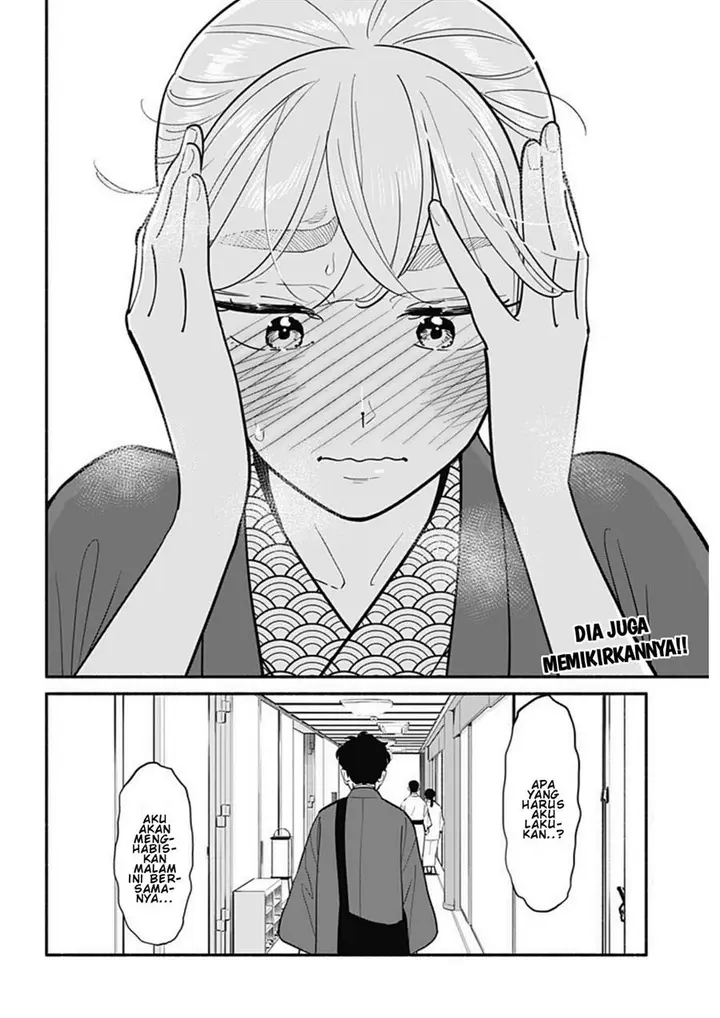 image-komik-hanninmae-no-koibito-chapter-19-16/17