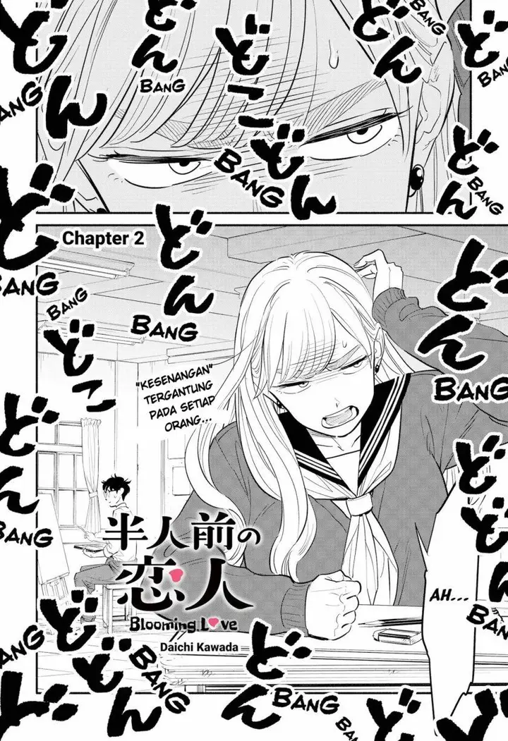 image-komik-hanninmae-no-koibito-chapter-2-2/21