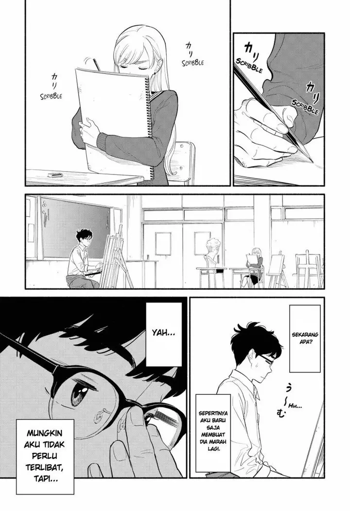 image-komik-hanninmae-no-koibito-chapter-2-7/21