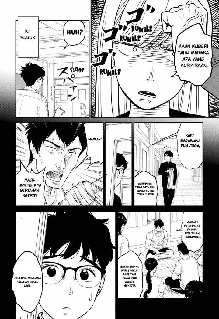 image-komik-hanninmae-no-koibito-chapter-2-12/21