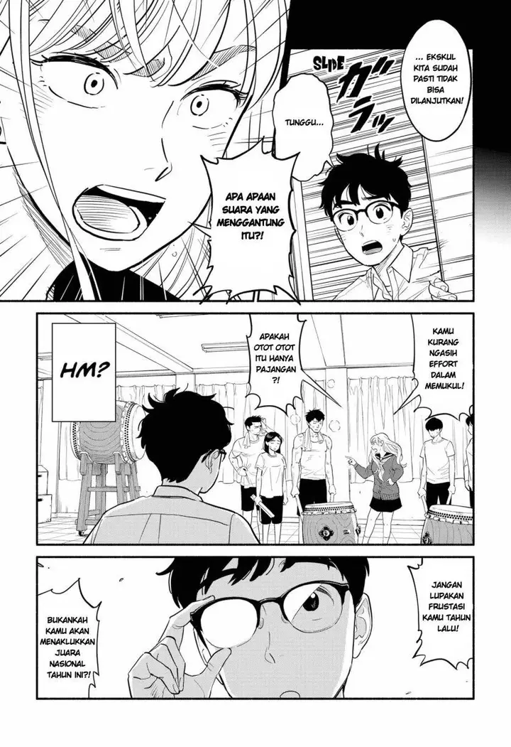 image-komik-hanninmae-no-koibito-chapter-2-13/21