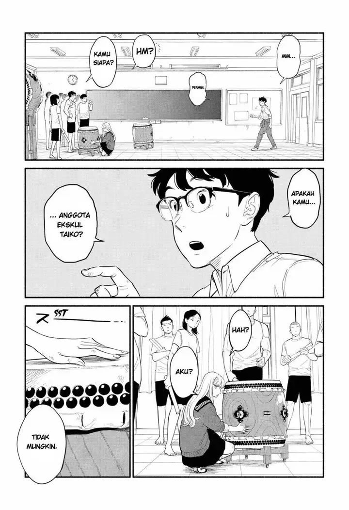 image-komik-hanninmae-no-koibito-chapter-2-14/21