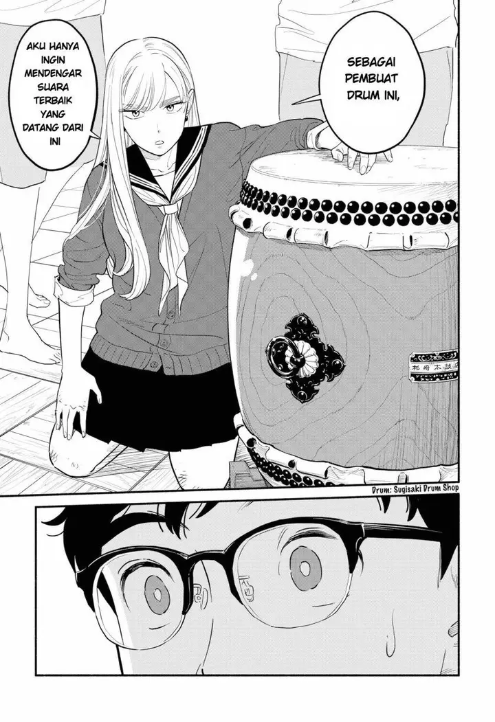 image-komik-hanninmae-no-koibito-chapter-2-15/21