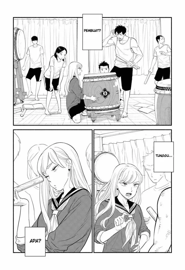 image-komik-hanninmae-no-koibito-chapter-2-16/21