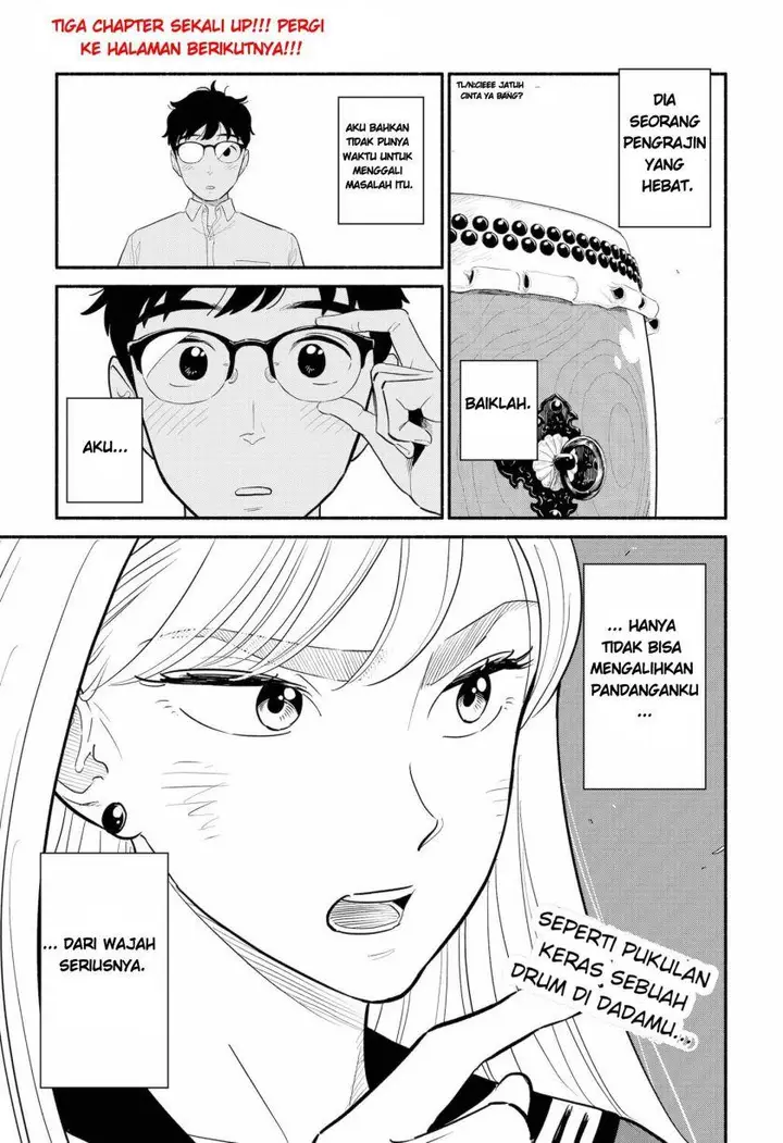 image-komik-hanninmae-no-koibito-chapter-2-17/21