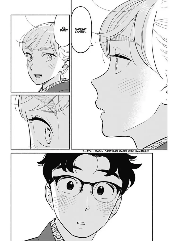 image-komik-hanninmae-no-koibito-chapter-20-5/27