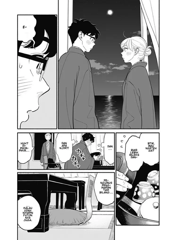 image-komik-hanninmae-no-koibito-chapter-20-6/27