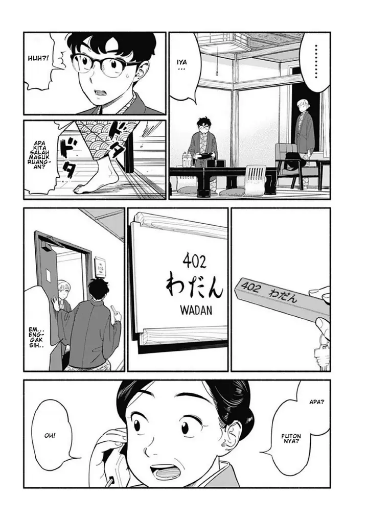 image-komik-hanninmae-no-koibito-chapter-20-7/27