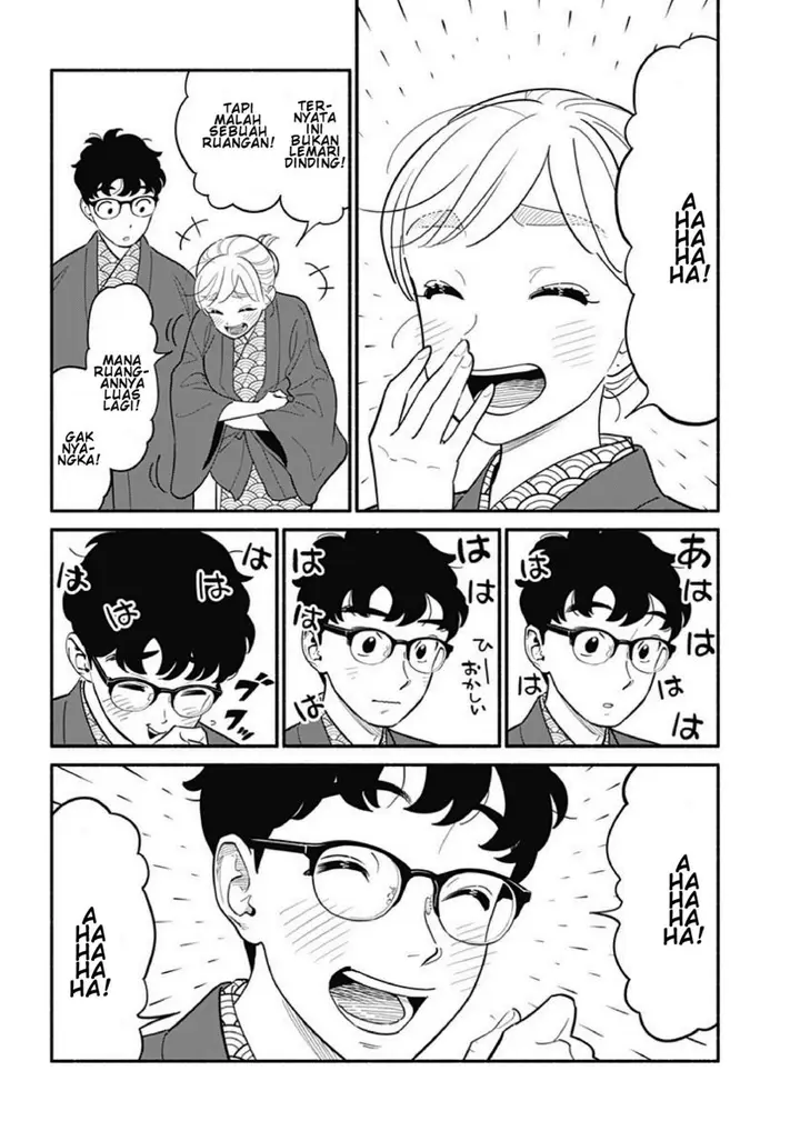 image-komik-hanninmae-no-koibito-chapter-20-11/27