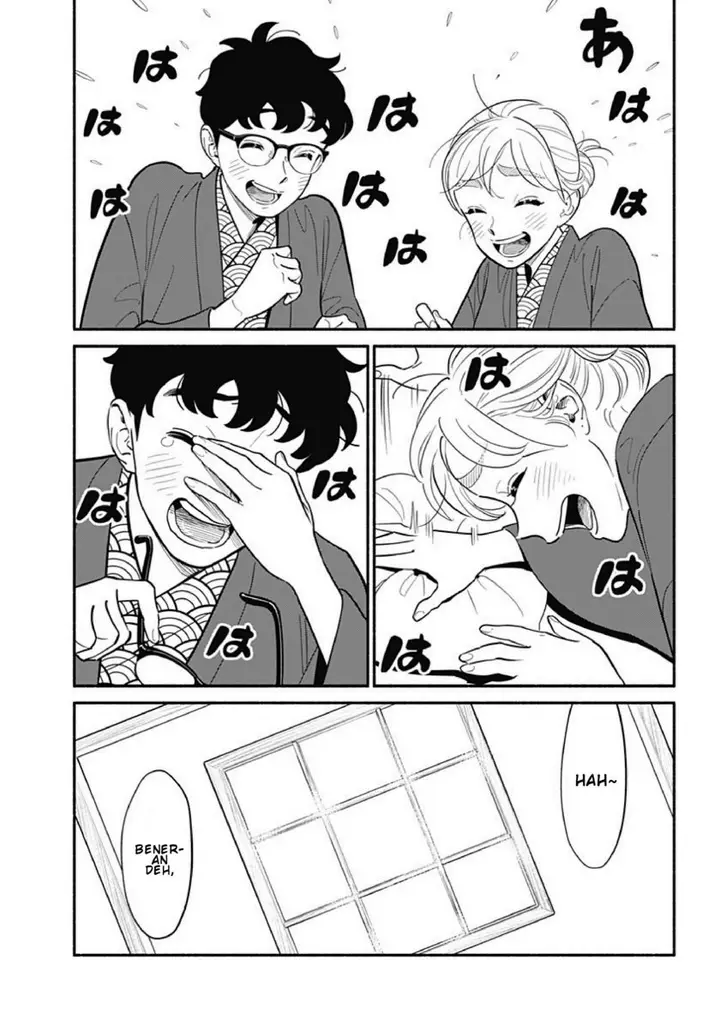 image-komik-hanninmae-no-koibito-chapter-20-12/27