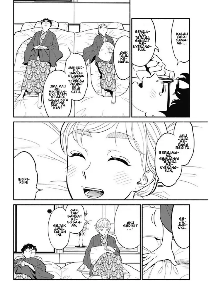 image-komik-hanninmae-no-koibito-chapter-20-13/27