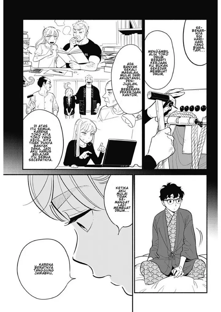 image-komik-hanninmae-no-koibito-chapter-20-14/27