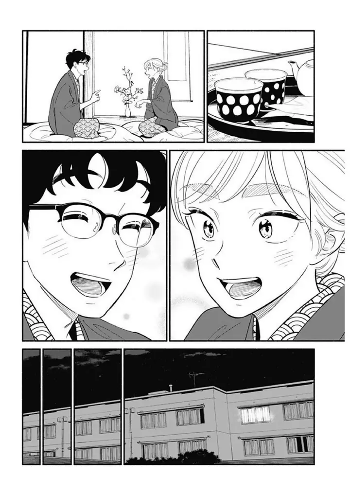 image-komik-hanninmae-no-koibito-chapter-20-17/27