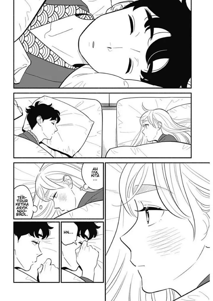 image-komik-hanninmae-no-koibito-chapter-20-19/27