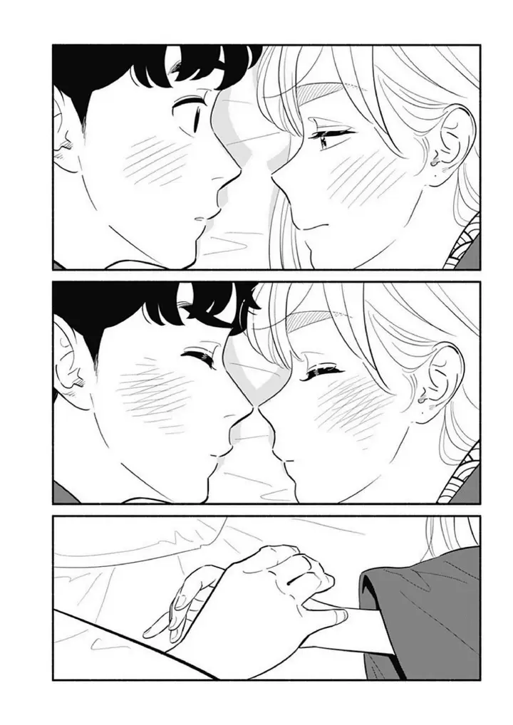 image-komik-hanninmae-no-koibito-chapter-20-22/27