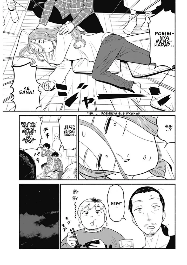 image-komik-hanninmae-no-koibito-chapter-21-6/17