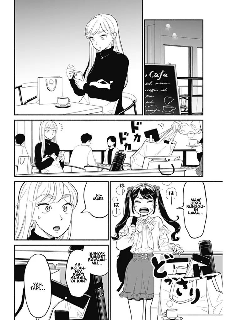 image-komik-hanninmae-no-koibito-chapter-21-7/17