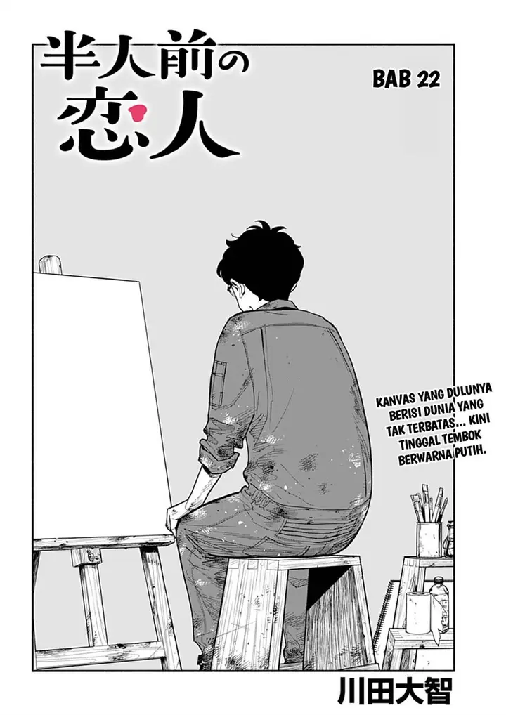 image-komik-hanninmae-no-koibito-chapter-22-1/15