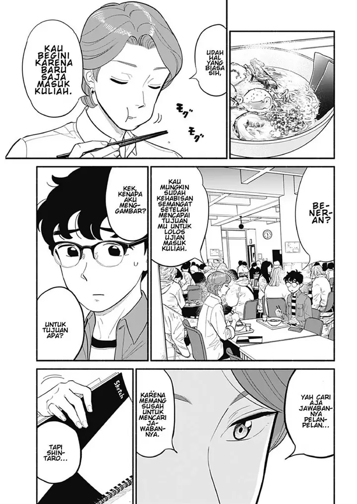 image-komik-hanninmae-no-koibito-chapter-22-2/15