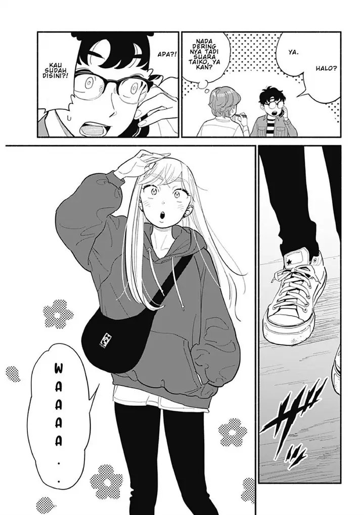 image-komik-hanninmae-no-koibito-chapter-22-4/15