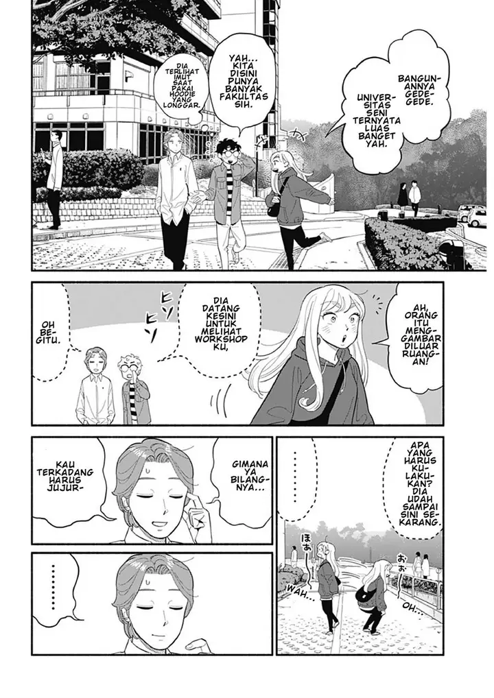 image-komik-hanninmae-no-koibito-chapter-22-5/15