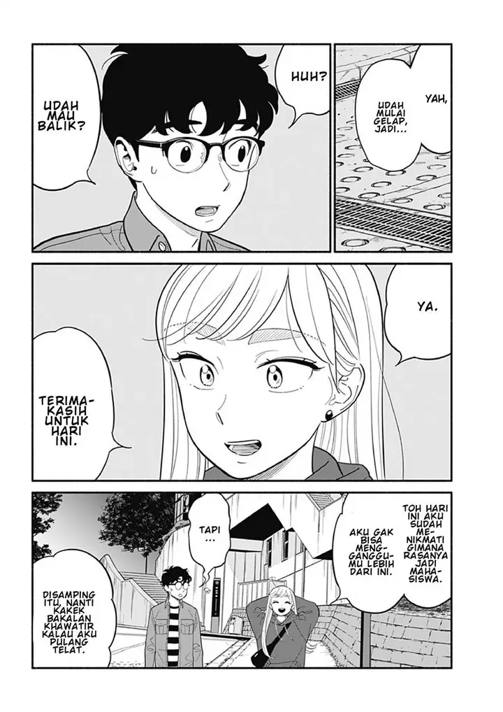 image-komik-hanninmae-no-koibito-chapter-22-9/15