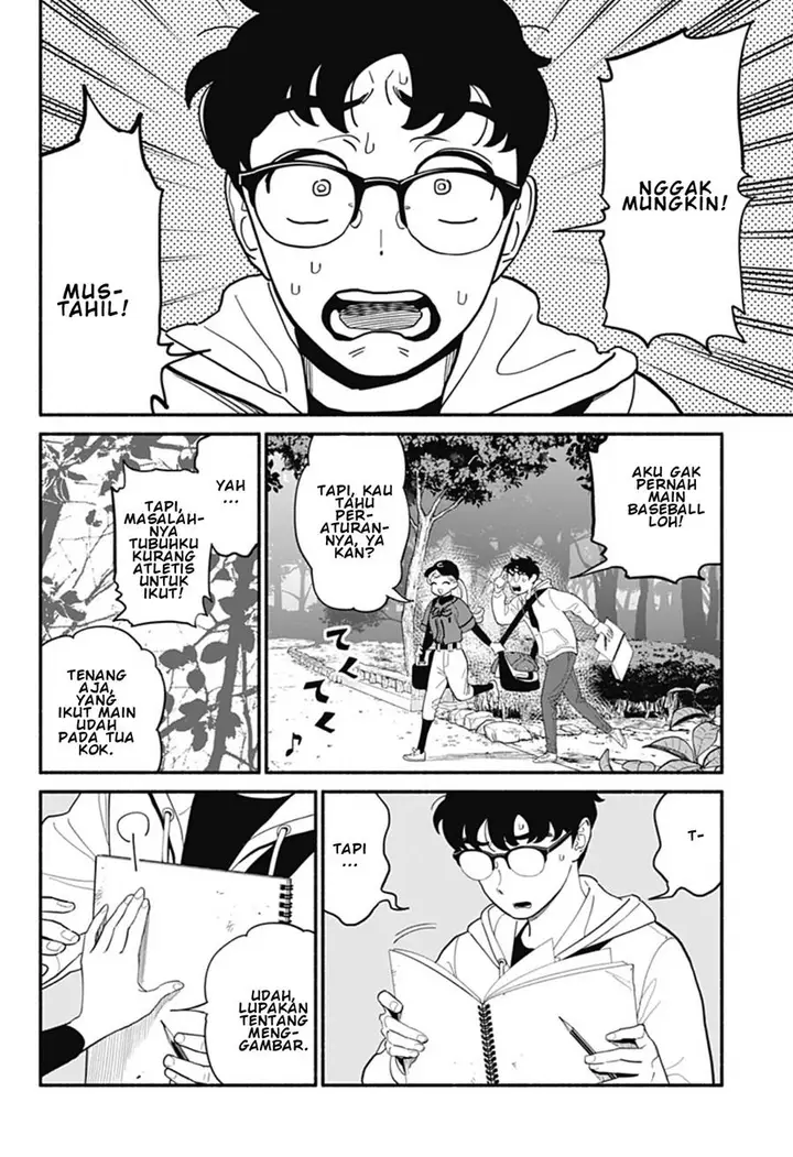 image-komik-hanninmae-no-koibito-chapter-23-1/16