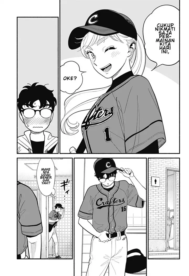 image-komik-hanninmae-no-koibito-chapter-23-2/16