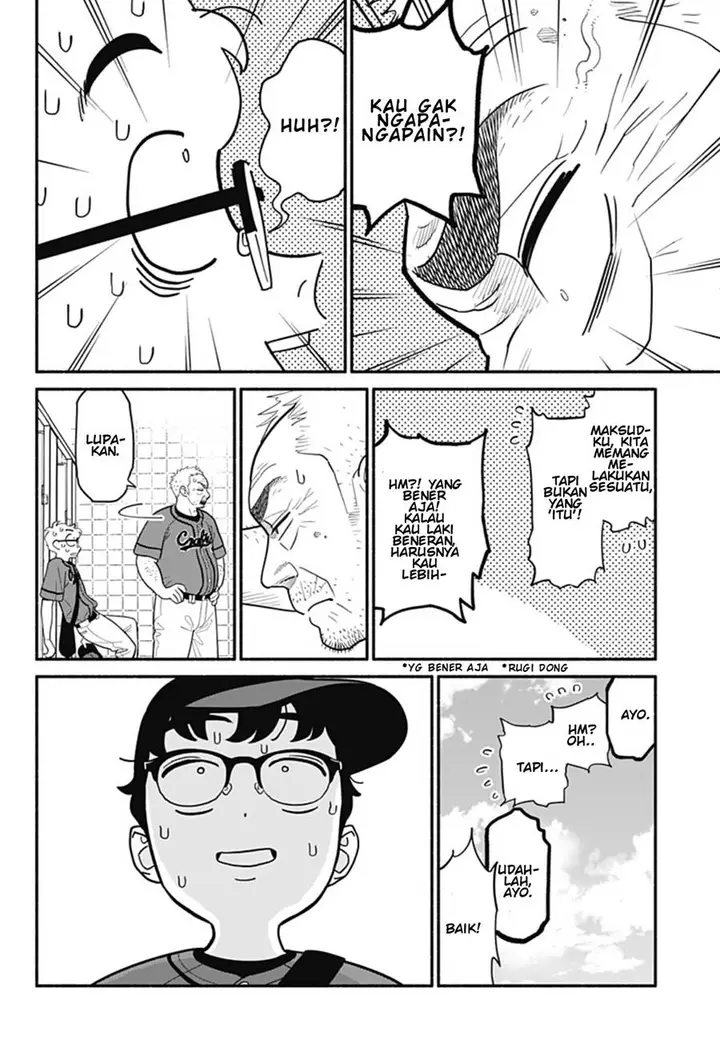 image-komik-hanninmae-no-koibito-chapter-23-5/16