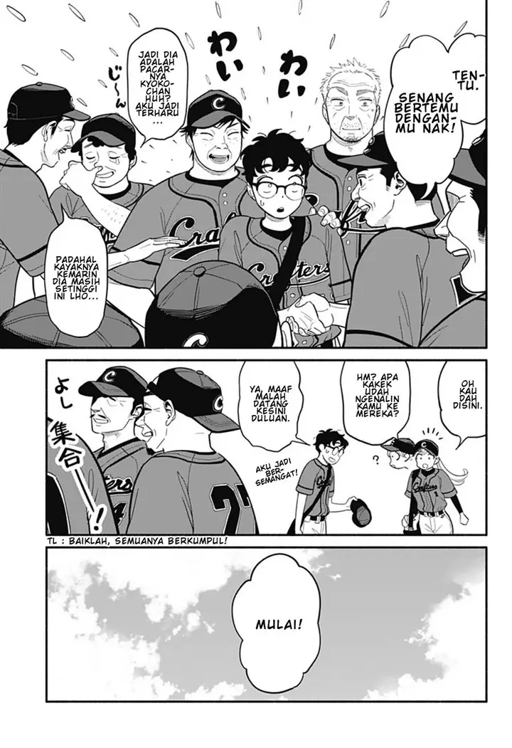 image-komik-hanninmae-no-koibito-chapter-23-8/16