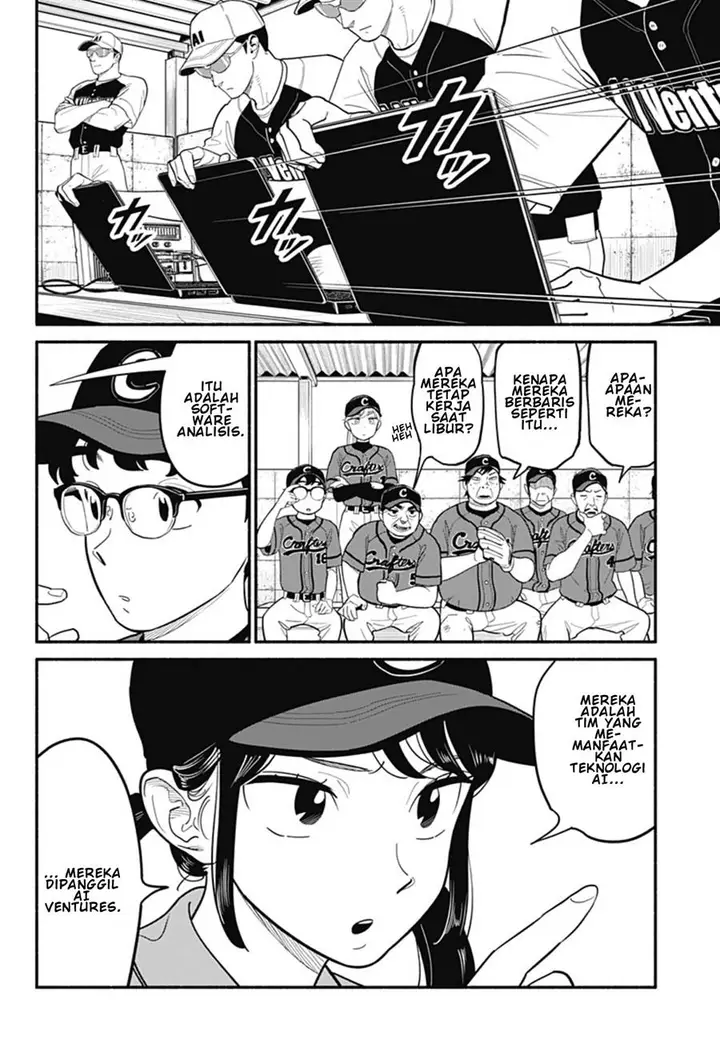 image-komik-hanninmae-no-koibito-chapter-23-9/16