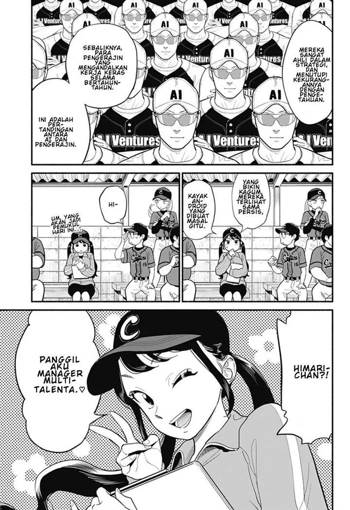 image-komik-hanninmae-no-koibito-chapter-23-10/16