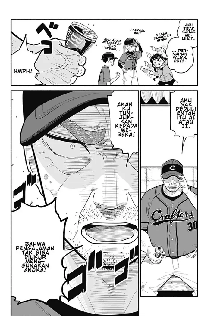 image-komik-hanninmae-no-koibito-chapter-23-11/16