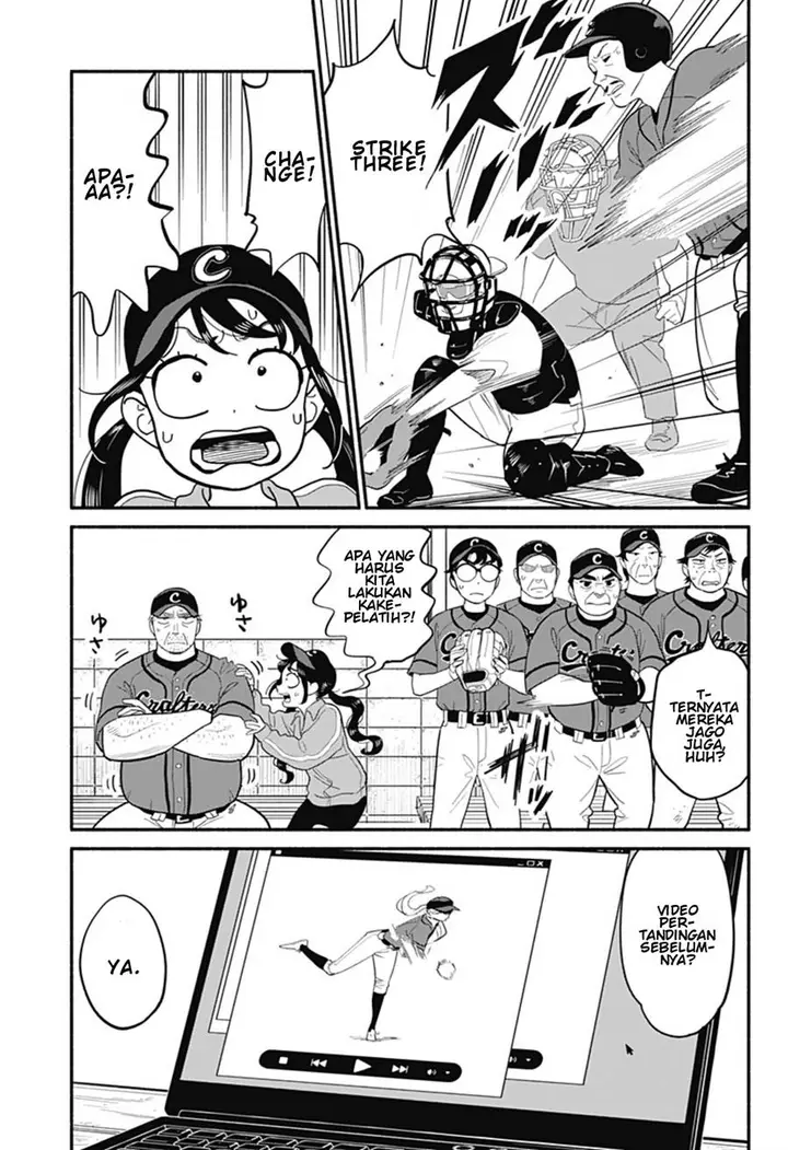 image-komik-hanninmae-no-koibito-chapter-23-12/16